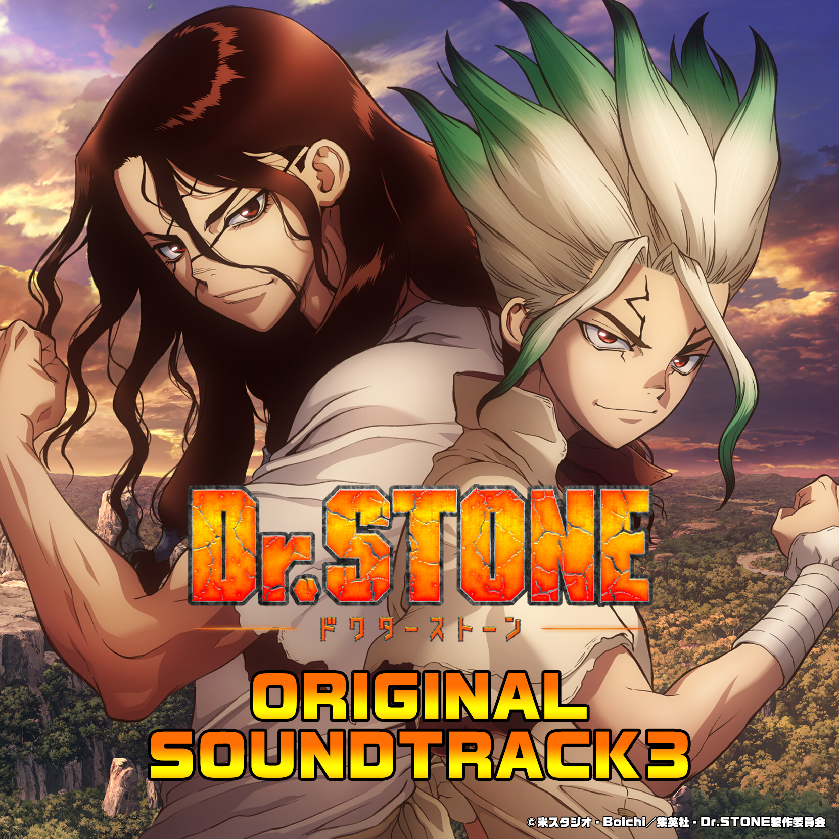 Dr. Stone Original Soundtrack 3, Dr. Stone Wiki